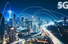 5G时代已经来临，到底什么是5G，5G又有什么用呢？